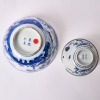 A Set of Two Chinese Blue and White Bowls - 3
