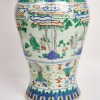 A Chinese Late 17th to Early 18th Century Blue and White and Enamelled &lsquo;Dragon and Figural&rsquo; Handled Vase (Ming Dynasty Jiajing Year Mark ) - 3