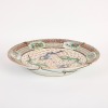 A Chinese 19th Century Early Qing Dynasty Daoguang Period Wucai &lsquo;Dragon&rsquo; Dish (Qing Dynasty Daoguang Year Mark) - 3
