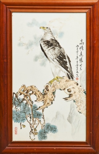 A Chinese Painted Eagle Porcelain Plaque (Lu Ru Mark)