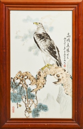 A Chinese Early 20th Century Painted Eagle Porcelain Plaque (Lu Ru Mark)