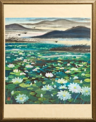 A Chinese Painting of Lotus and Reed Geese (Lin Fengmian Stamp)