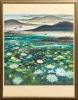 A Chinese Painting of Lotus and Reed Geese (Lin Fengmian Stamp)