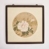 A Chinese Fan Painting of Peonies (Ju Lian Stamp)