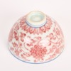 A Chinese Blue and White and Underglaze 'Red Lotus' Small Cup ( Yongle Year Mark) - 3