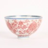 A Chinese Blue and White and Underglaze 'Red Lotus' Small Cup ( Yongle Year Mark)