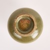 A Chinese Song to Jin Dynasty Junyao 'Lotus Bud' Jar - 4
