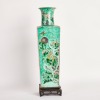 A Chinese 18th&ndash;19th Century Qing Dynasty Famille Verte 'Floral' Tianyuan Difang Vase - 4