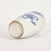 A Chinese Early 19th Century Blue and White 'Lion' Vase - 4