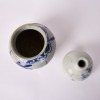 A Set of Two Korean 19th Century Joseon Blue and White Porcelains - 3
