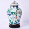 A Chinese 17th Century Qing Dynasty Kangxi Period Wucai &lsquo;Court Ladies&rsquo; Baluster Jar - 2