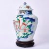 A Chinese 17th Century Qing Dynasty Kangxi Period Wucai &lsquo;Court Ladies&rsquo; Baluster Jar - 4