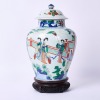 A Chinese 17th Century Qing Dynasty Kangxi Period Wucai &lsquo;Court Ladies&rsquo; Baluster Jar