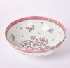 A Chinese Early to Mid 20th Century Famille Rose 'Floral' Bowl - 2