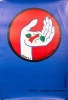 A Chilean Refugee's Committee Auckland Poster