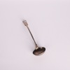 A Victorian Silver Plated Ladle - 2