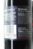 (2) 2023 Soho Revolver Merlot - Malbec - Cabernet Franc, Waiheke Island - 2