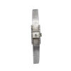 18ct White Gold Nisus Wristwatch