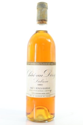 (1) 1980 Chateau Doisy Dubroca, Sauternes - Barsac (MS) (DC)