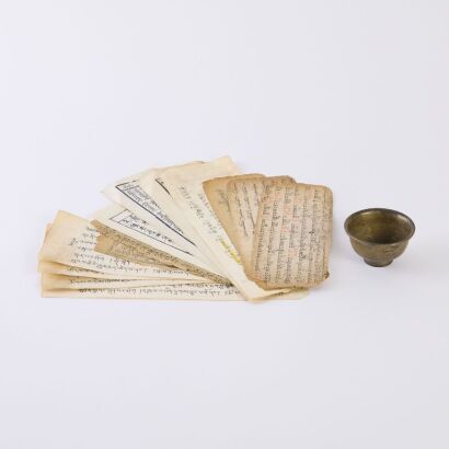 A Chinese Tibetan 19th Century Small Offering Bowl and An Old Buddhist Scripture Fragment