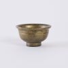 A Chinese Tibetan 19th Century Small Offering Bowl and An Old Buddhist Scripture Fragment - 3