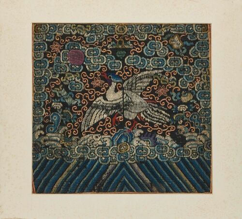 A Chinese Qing Dynasty Civil Official Rank Badge (Buzi)