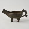 A Chinese Archaistic Ritual Bronze Pouring Vessels, YI