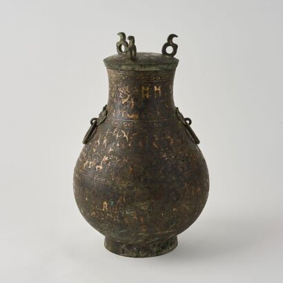 A Chinese Archaistic Ritual Bronze Pouring Vessels, HU