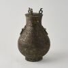 A Chinese Archaistic Ritual Bronze Pouring Vessels, HU