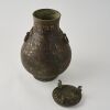 A Chinese Archaistic Ritual Bronze Pouring Vessels, HU - 2