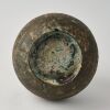 A Chinese Archaistic Ritual Bronze Pouring Vessels, HU - 4