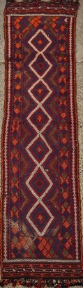 A Large Afghan Hand Woven Kilim/Flatweave Rug