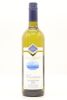(1) 2016 Himmelsfeld Moutere Chardonnay, Nelson