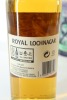(1) Royal Lochnagar 2021 Special Release 16 Year Old Single Malt Scotch Whisky - 2