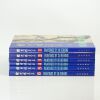 A Set of Six Volumes: Paintings by Xu Beihong(Beijing Publishing House) - 2