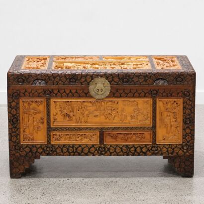 A Chinese Carved Camphorwood Chest