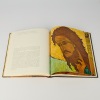 Ikon: Inspired Art - Icons from 'de Wijenburgh' - 2