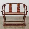 A Chinese Early to Mid-20th Century Hardwood Two-person Back Chair