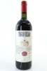 (1) 1998 Marchesi Antinori Tignanello Toscana IGT, Tuscany (DC)