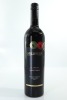 (1) 2010 Mills Reef Elspeth Cabernet - Merlot, Gimblett Gravels