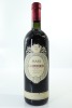 (1) 1997 Masi Campofiorin 'Ripasso' Rosso del Veronese IGT, Veneto (TS) (DC)