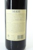 (1) 1997 Masi Campofiorin 'Ripasso' Rosso del Veronese IGT, Veneto (TS) (DC) - 2