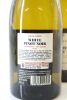 (2) 2023 Piper-Heidsieck X Greywacke Hors-Serie White Pinot Noir, Marlborough - 2