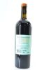 (1) 2018 Matias Riccitelli 'Riccitelli & Father' Malbec - Cabernet Franc, Mendoza [RP95] - 2