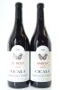 (2) 2020 Poderi Aldo Conterno Bussia Cicala, Barolo DOCG