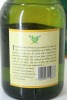 (1) Scottish Island 'The Spirit of Argyll' Liqueur, Scotland, 40% ABV (GB) - 2