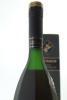 (1) Remy Martin V.S.O.P. Superieur Fine Champagne Cognac, France, Circa. 1980's (GB) (LS) - 3