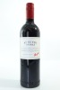 (1) 2018 Penfolds St. Henri Shiraz, South Australia [JR18] [RP97]