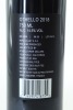 (1) 2018 Dominus Estate Othello, Napa Valley - 2