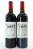(2) 2018 Dominus Estate Napanook, Napa Valley